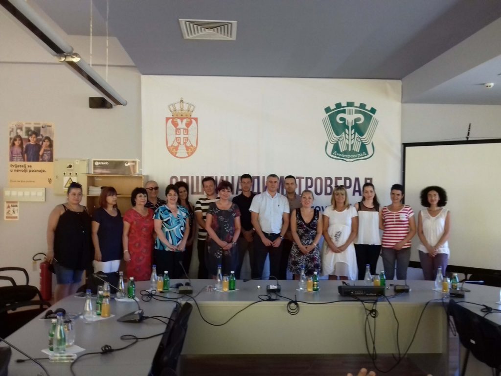 Работна среща в Димитровград с цел реализация на трансгранични проекти между общините Димитровград и Перник